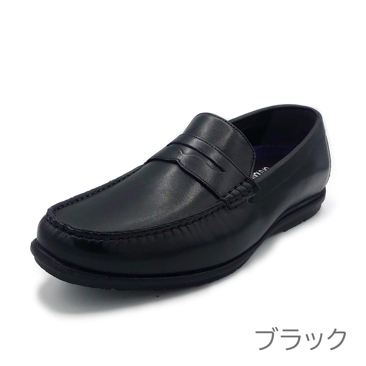 Aristo Primoメンズ ビジネスシューズ ローファー A-5002 - 202シューズモリ オンラインショップ