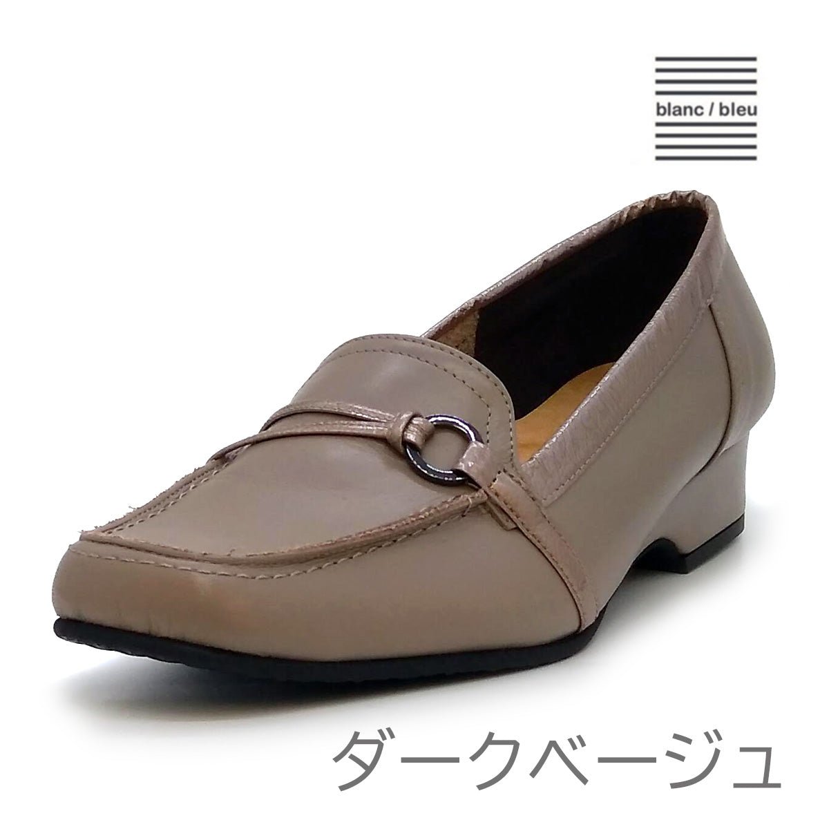 Blanc/Bleu ブランブルー BKD8304 レディース パンプス 靴 ダークベージュ