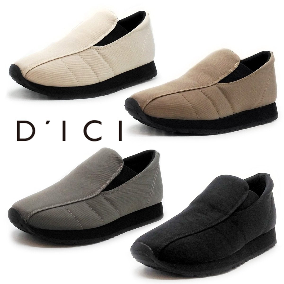 DICI DIAN 31030(旧品番 01030) レディース スニーカー