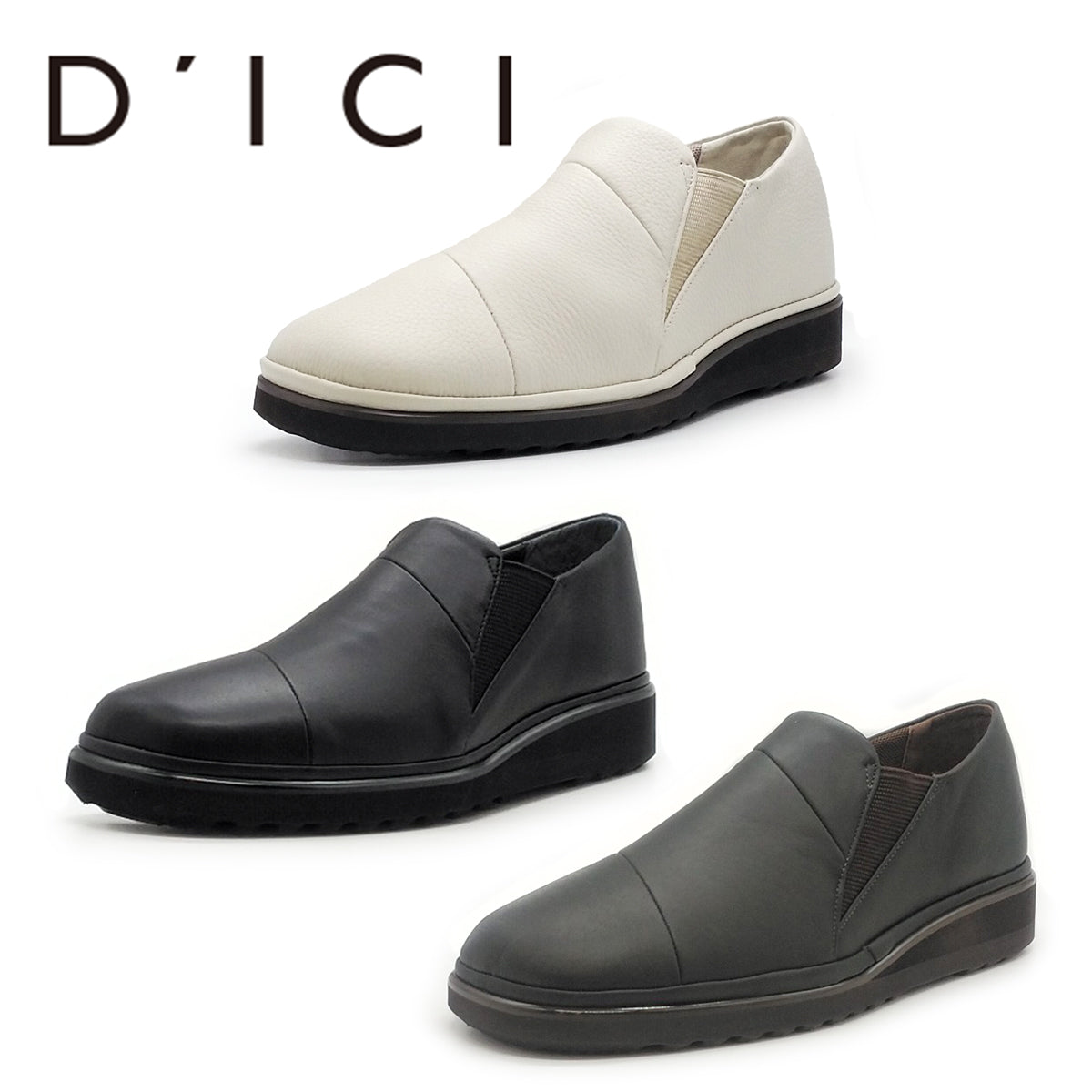 DICI レディース スリップオン DIRA 42120(旧品番 92120・32120)