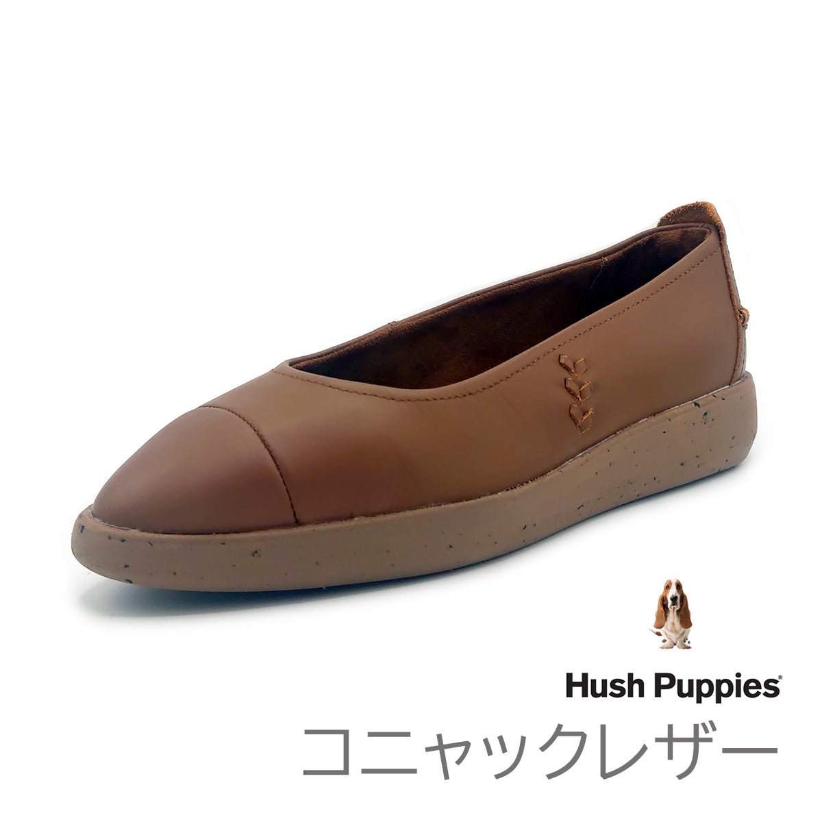Hush Puppies レディース フラット パンプス AURA BALLET HPW 10949 10950 - Hush Puppies(ハッシュパピー) - 202シューズモリ オンラインショップ