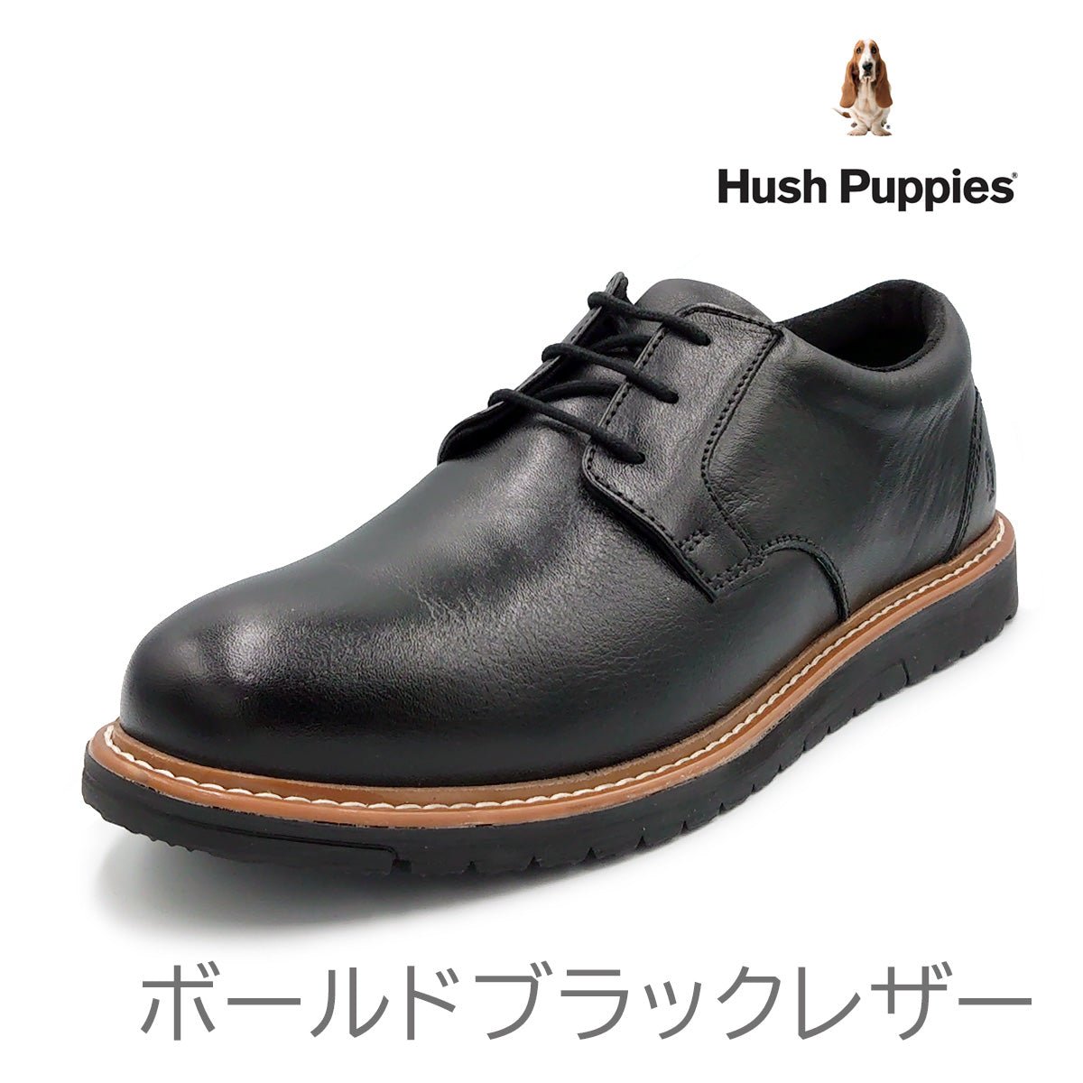 Hush Puppies メンズ カジュアルシューズ JENSON OXFORD HPM 10607 10608 - Hush Puppies(ハッシュパピー) - 202シューズモリ オンラインショップ