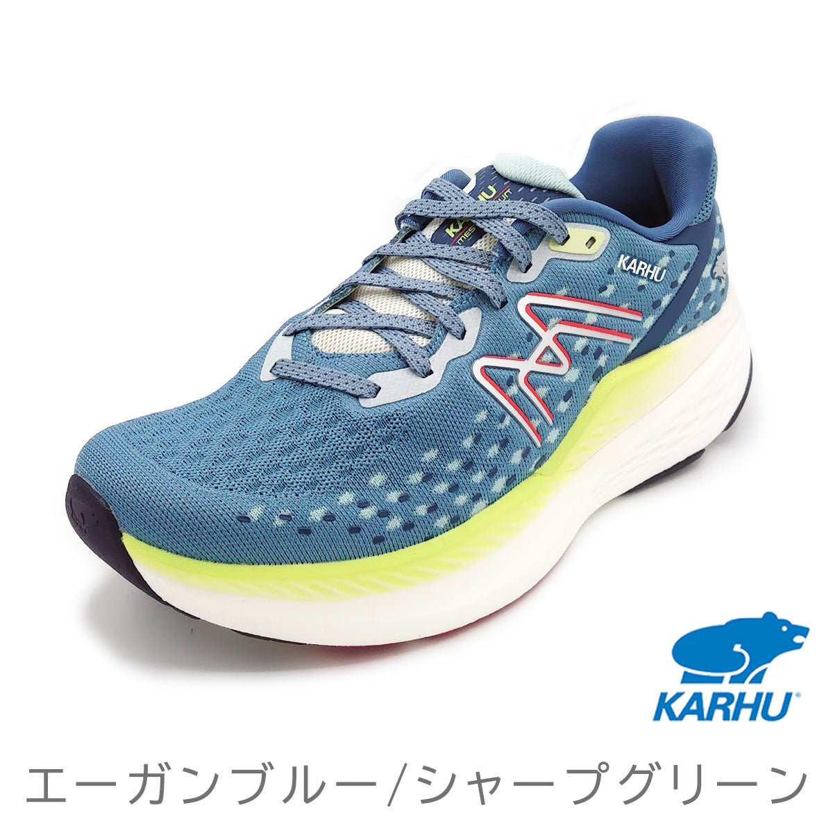 KARHU カルフ スニーカー Mestari Run 1.0 メスタリ ラン メンズ 靴 ランニング - KARHU(カルフ) - 202シューズモリ オンラインショップ