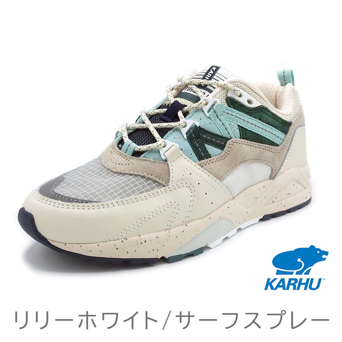 KARHU ユニセックス スニーカー FUSION 2.0 - KARHU(カルフ) - 202シューズモリ オンラインショップ