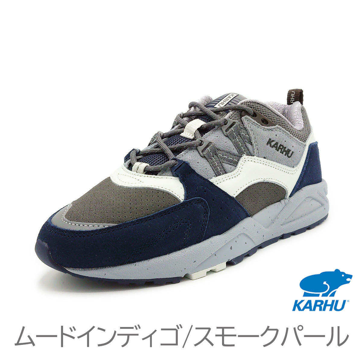 KARHU ユニセックス スニーカー FUSION 2.0 - KARHU(カルフ) - 202シューズモリ オンラインショップ