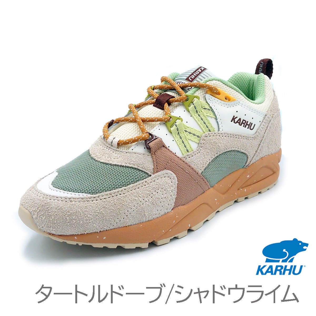 KARHU ユニセックス スニーカー FUSION 2.0 - KARHU(カルフ) - 202シューズモリ オンラインショップ
