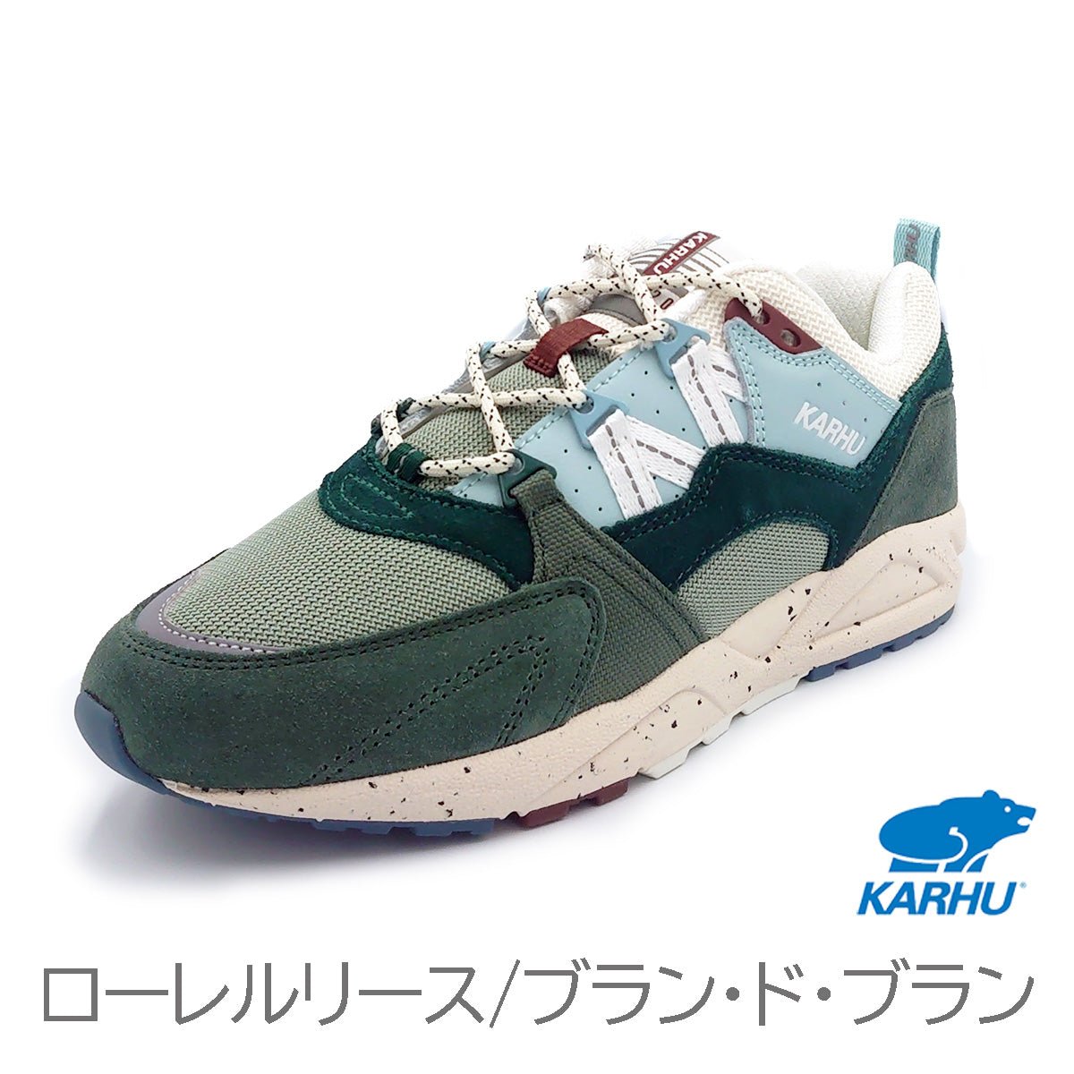 KARHU ユニセックス スニーカー FUSION 2.0 - KARHU(カルフ) - 202シューズモリ オンラインショップ