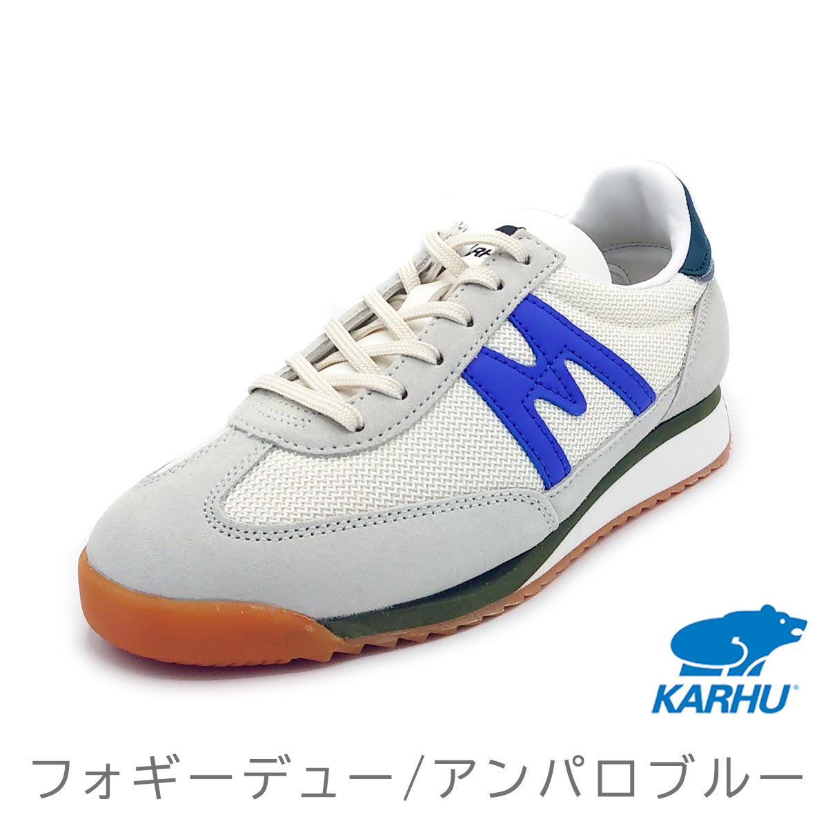 KARHU ユニセックス スニーカー Mestari (旧 Champion Air)