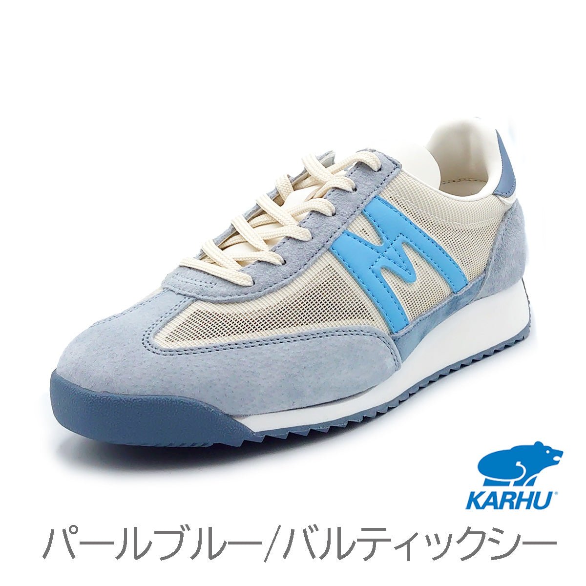 KARHU ユニセックス スニーカー Mestari (旧 Champion Air) - KARHU(カルフ) - 202シューズモリ オンラインショップ