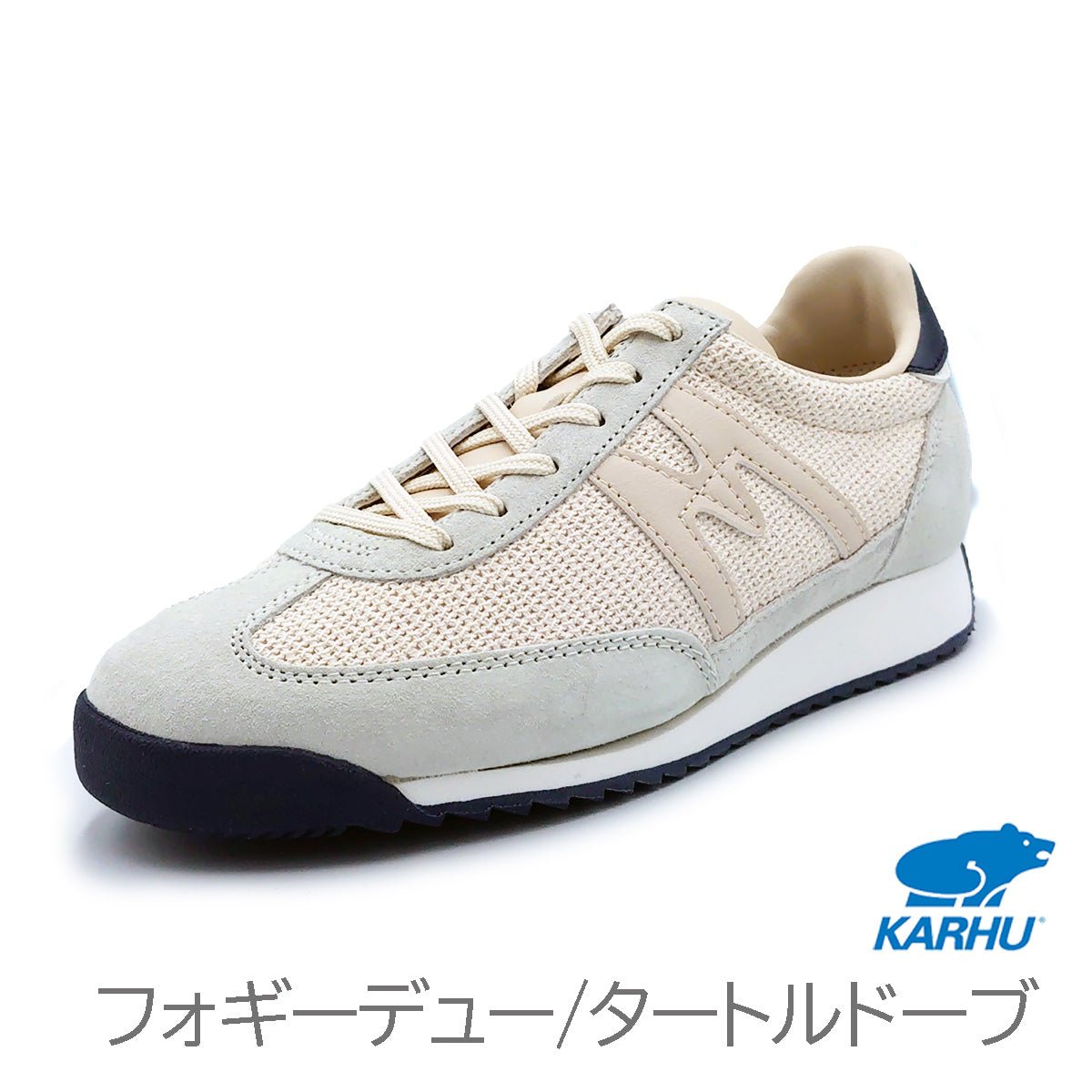 KARHU ユニセックス スニーカー Mestari (旧 Champion Air) - KARHU(カルフ) - 202シューズモリ オンラインショップ