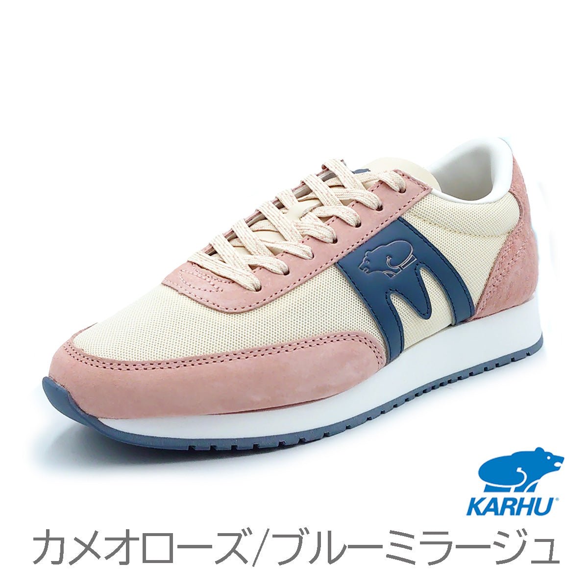 KARHU ユニセックス スニーカー Albatross 82 - KARHU(カルフ) - 202シューズモリ オンラインショップ
