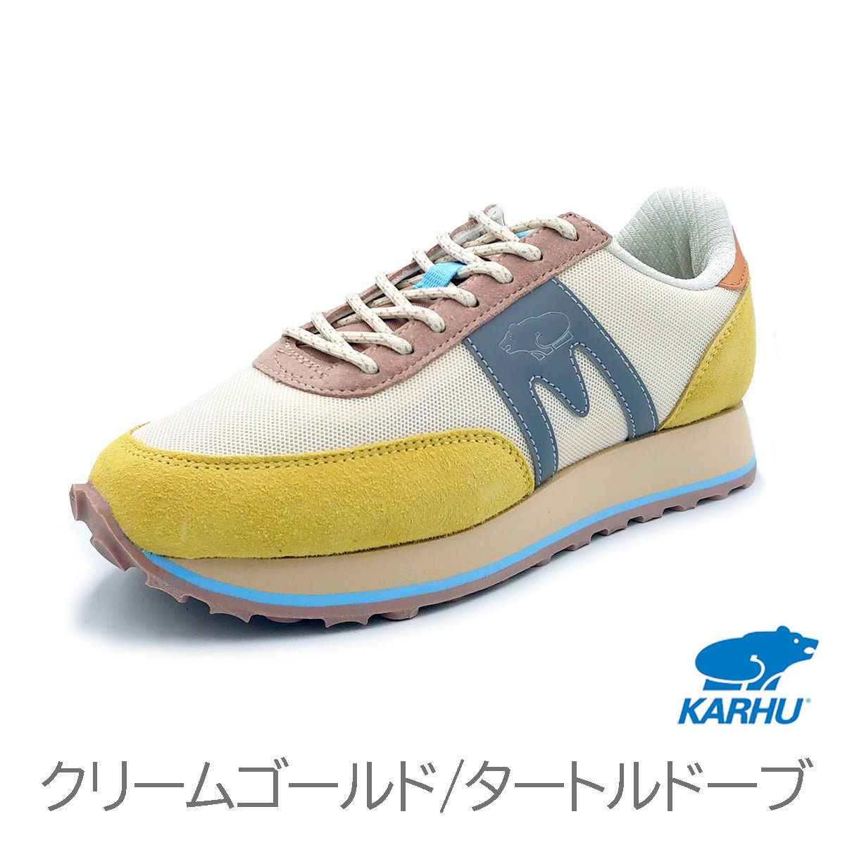 KARHU ユニセックス スニーカー Albatross Control - KARHU(カルフ) - 202シューズモリ オンラインショップ