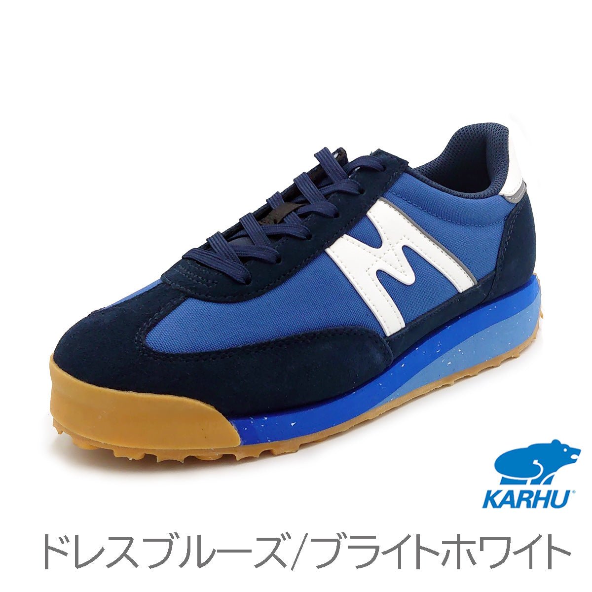 KARHU カルフ スニーカー Mestari Control メスタリ コントロール ユニセックス - KARHU(カルフ) - 202シューズモリ オンラインショップ
