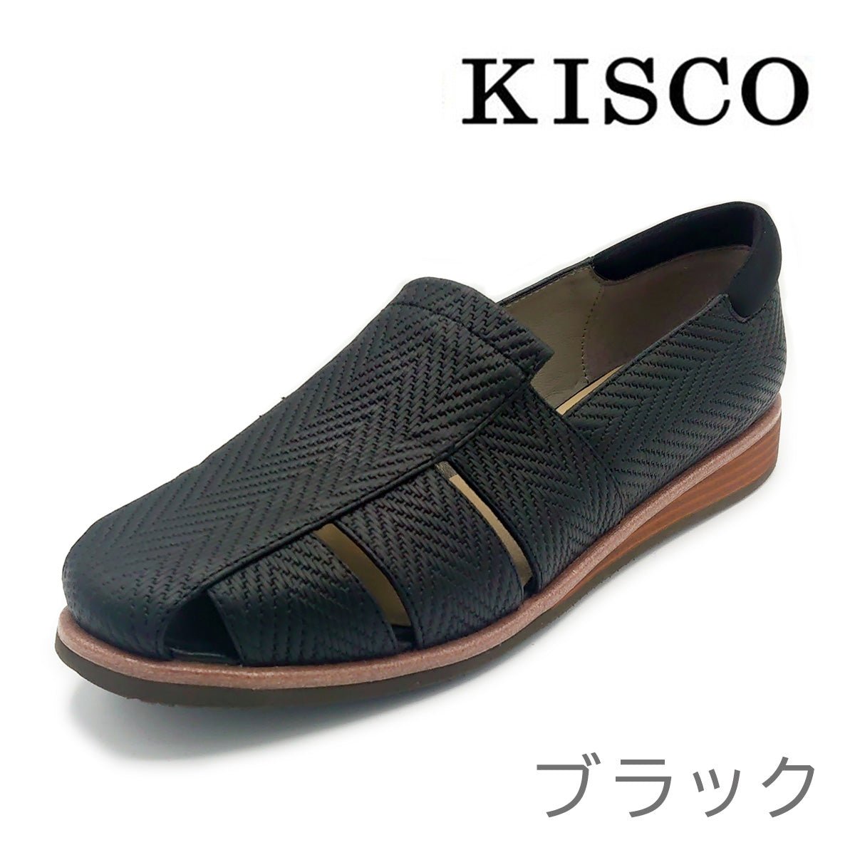 KISCO キスコ レディース 軽量 カジュアルシューズ スリップオン KS1230 靴 - KISCO(キスコ) - 202シューズモリ オンラインショップ