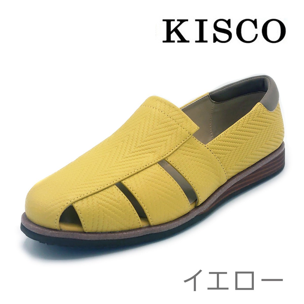 KISCO キスコ レディース 軽量 カジュアルシューズ スリップオン KS1230 靴 - KISCO(キスコ) - 202シューズモリ オンラインショップ