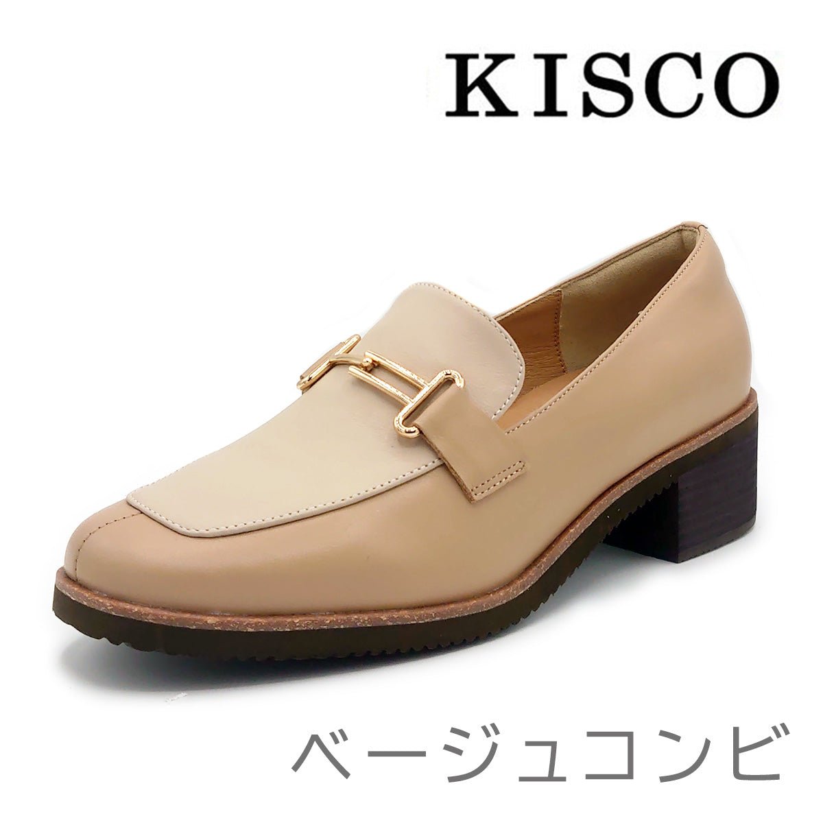 KISCO レディース 軽量 カジュアルシューズ チャンキーヒール ビット ローファー KS1531 靴 - KISCO(キスコ) - 202シューズモリ オンラインショップ