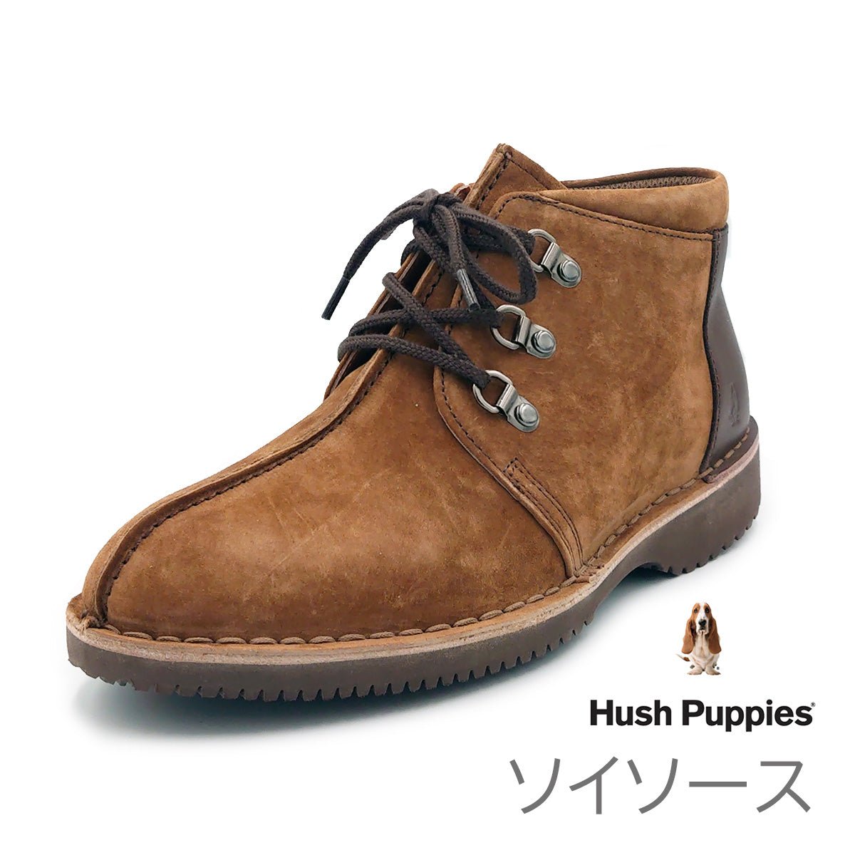 Hush Puppies ハッシュパピー レディース ブーツ L - 2315T 靴 レディースカジュアルシューズ レースアップ センターシーム - Hush Puppies(ハッシュパピー) - 202シューズモリ オンラインショップ