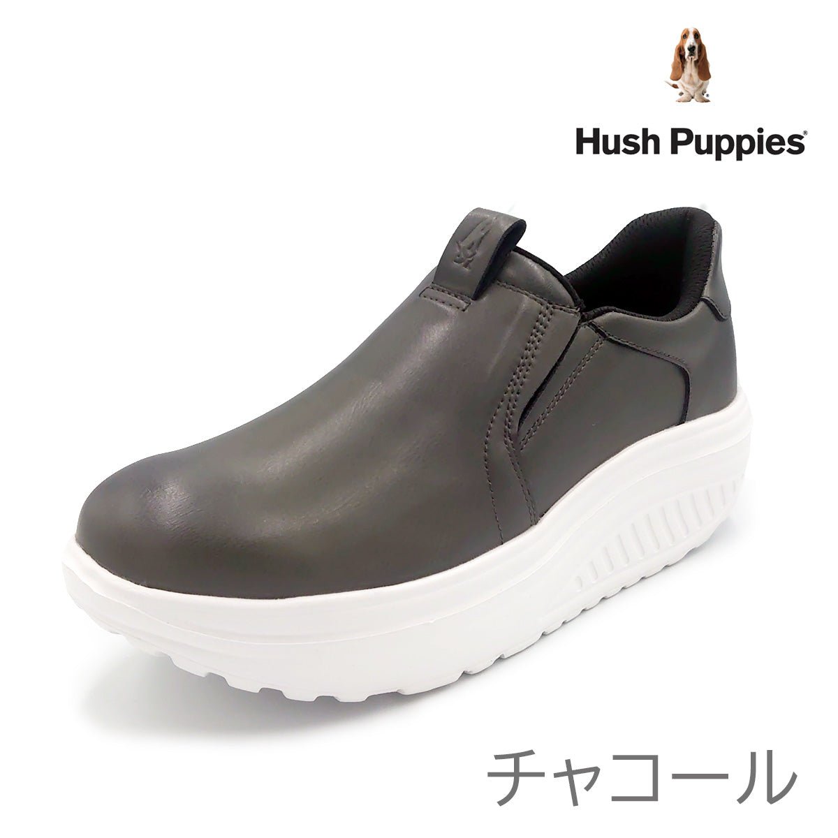 Hush Puppies ハッシュパピー レディース スニーカー スリップオン L - 3017T 靴 - Hush Puppies(ハッシュパピー) - 202シューズモリ オンラインショップ