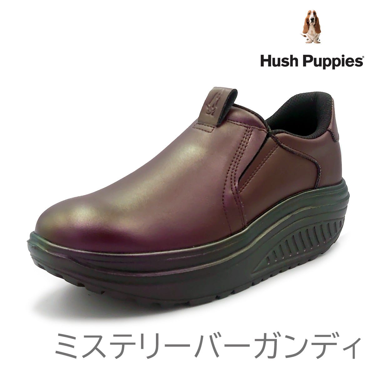 Hush Puppies ハッシュパピー レディース スニーカー スリップオン L - 3017T 靴 - Hush Puppies(ハッシュパピー) - 202シューズモリ オンラインショップ