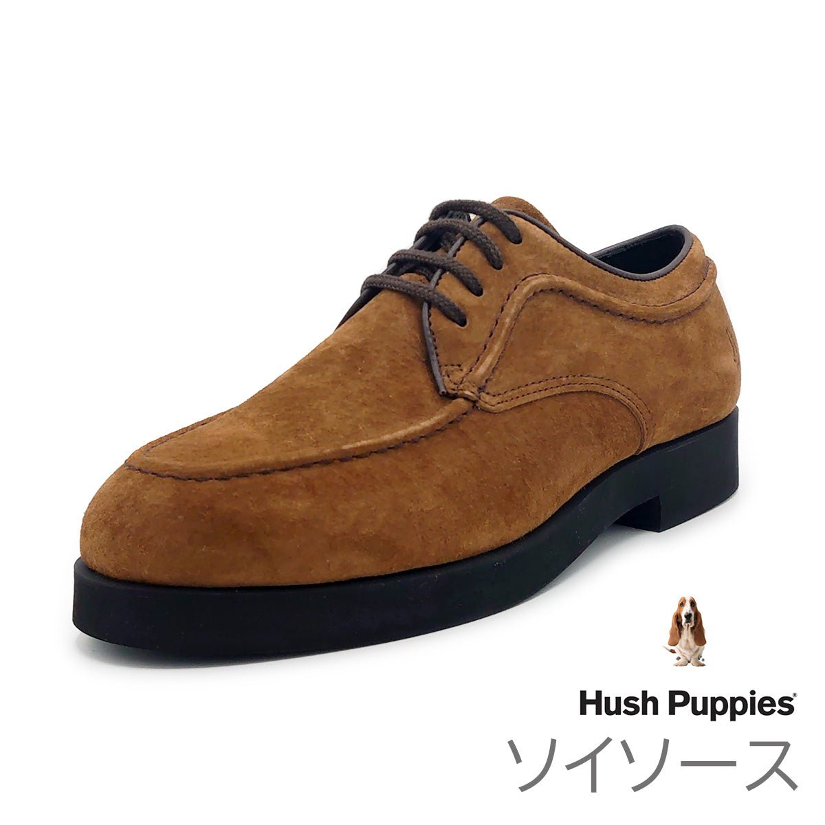 Hush Puppies レディース カジュアルシューズ L-52T クラシックス POP LOCK dance - Hush Puppies(ハッシュパピー) - 202シューズモリ オンラインショップ