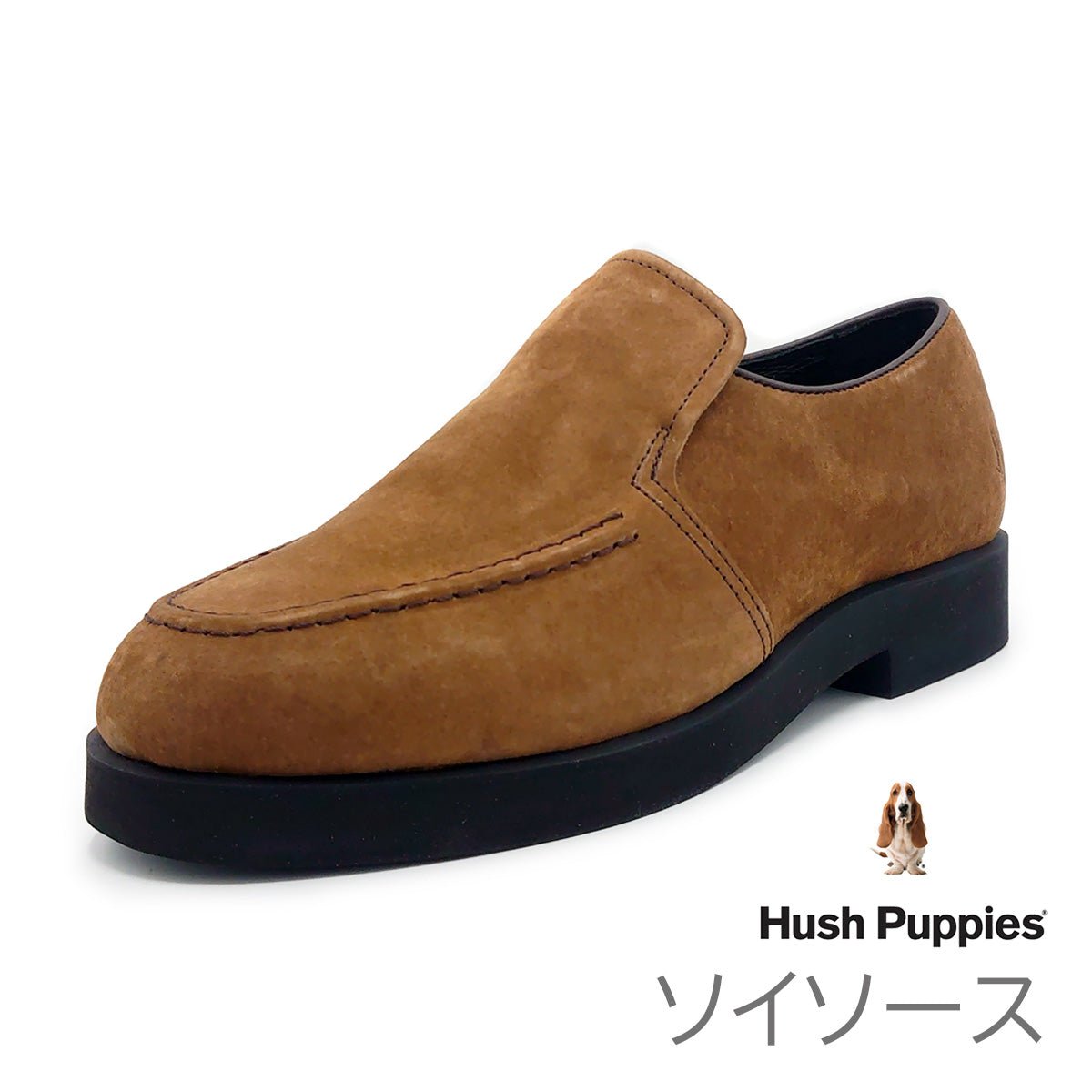 Hush Puppies レディース カジュアルシューズ L - 53T クラシックス ダンス - Hush Puppies(ハッシュパピー) - 202シューズモリ オンラインショップ