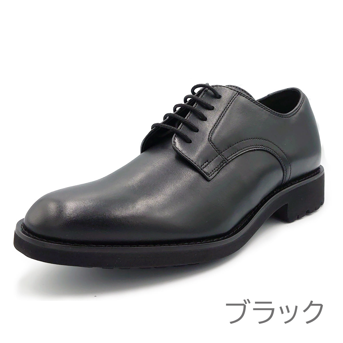 LIBERTY HOUSE メンズ ビジネスシューズ プレーントー LHO-701