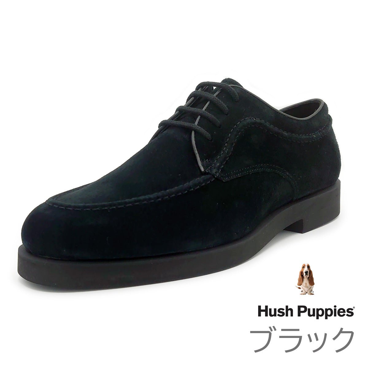 Hush Puppies ハッシュパピー メンズ カジュアルシューズ M - 12T 靴 クラシックス POP LOCK dance ポップ ロック ダンス - Hush Puppies(ハッシュパピー) - 202シューズモリ オンラインショップ