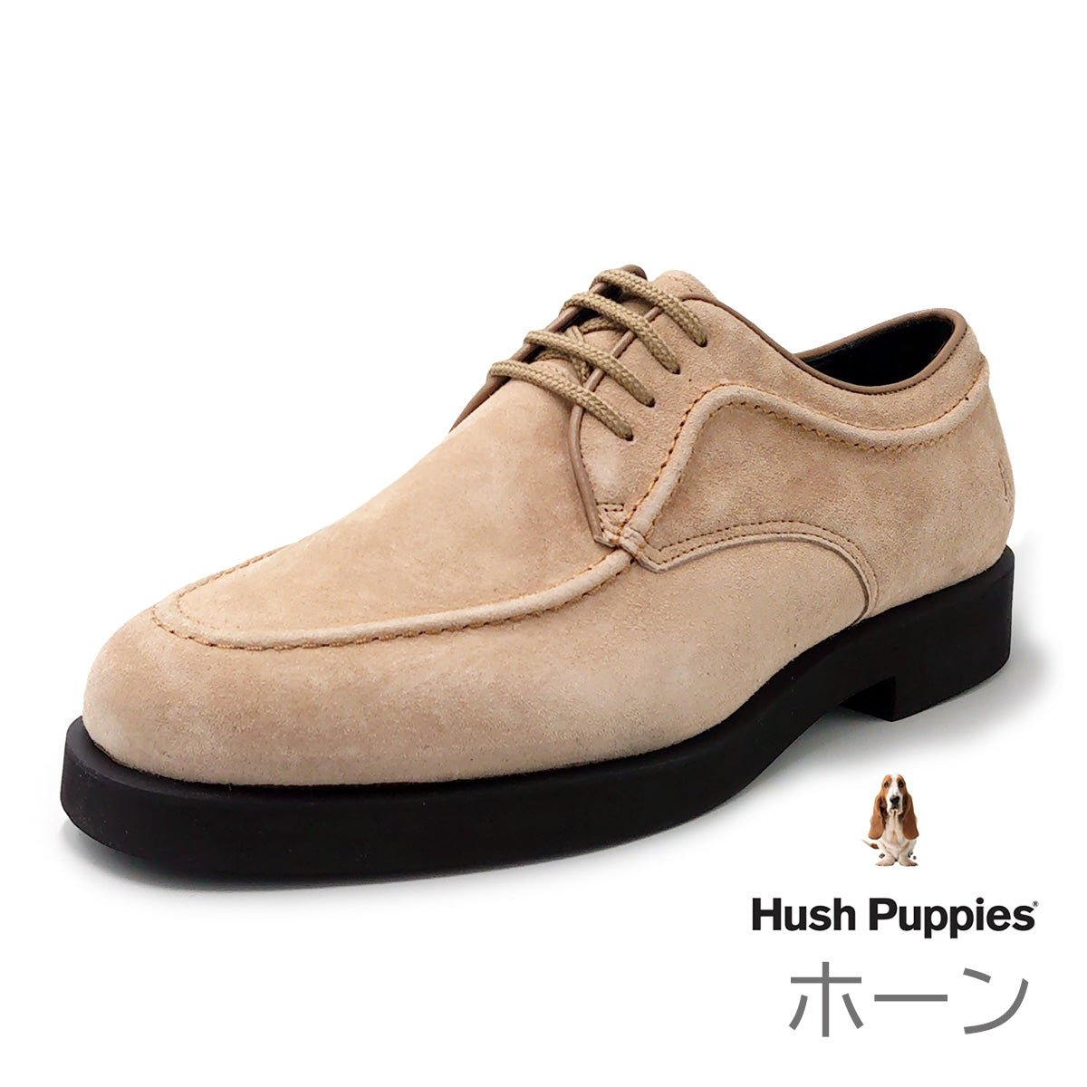 Hush Puppies メンズ カジュアルシューズ M - 12T クラシックス POP LOCK dance - Hush Puppies(ハッシュパピー) - 202シューズモリ オンラインショップ