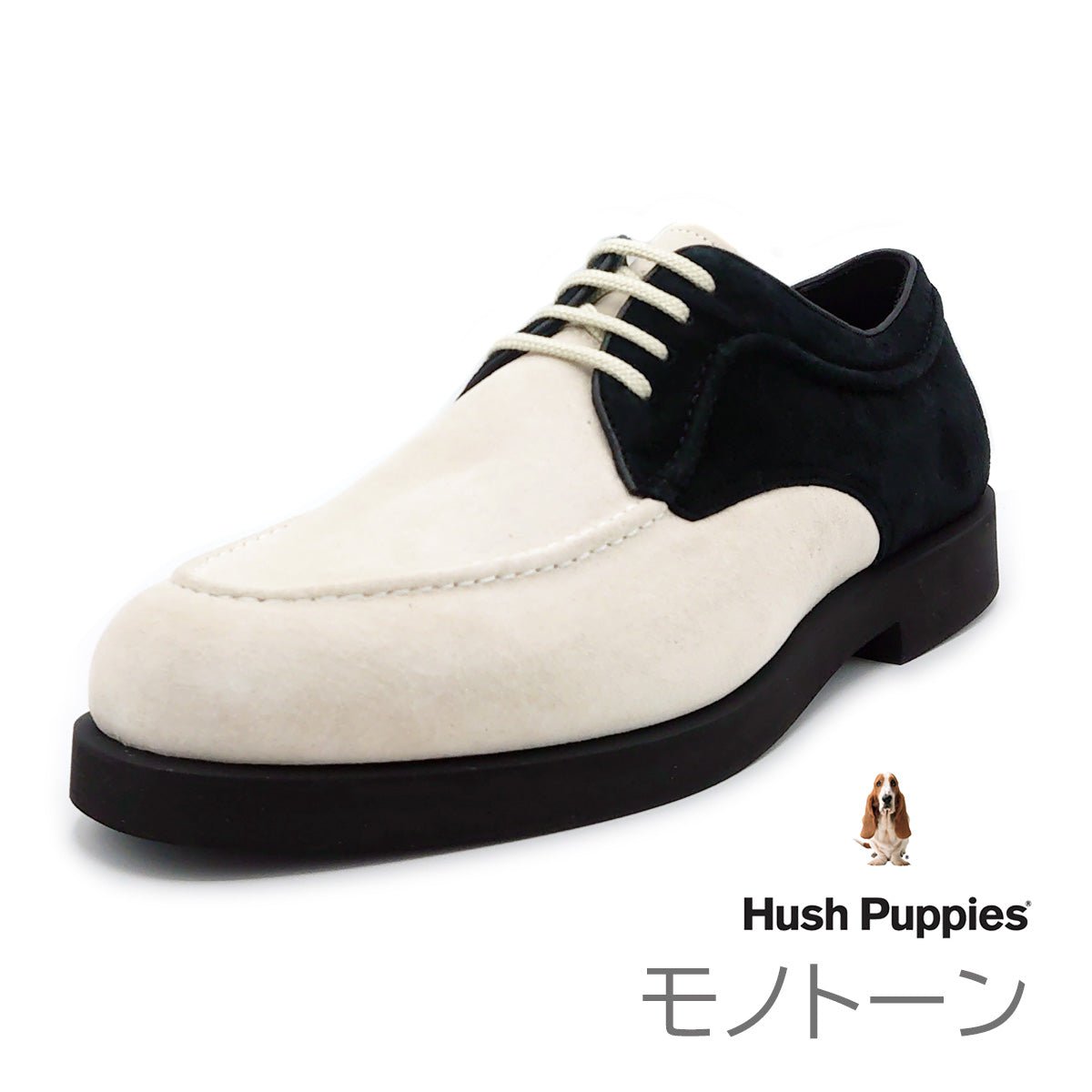 Hush Puppies ハッシュパピー メンズ カジュアルシューズ M - 12T 靴 クラシックス POP LOCK dance ポップ ロック ダンス - Hush Puppies(ハッシュパピー) - 202シューズモリ オンラインショップ