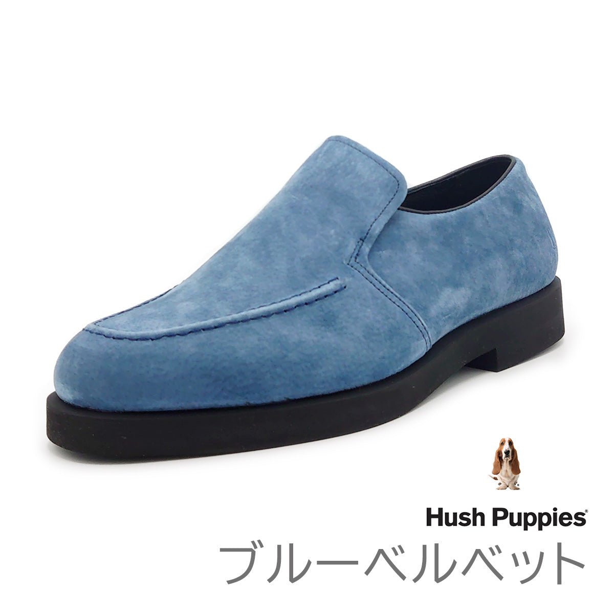 Hush Puppies ハッシュパピー メンズ カジュアルシューズ M - 13T 靴 クラシックス POP LOCK dance ポップ ロック ダンス - Hush Puppies(ハッシュパピー) - 202シューズモリ オンラインショップ