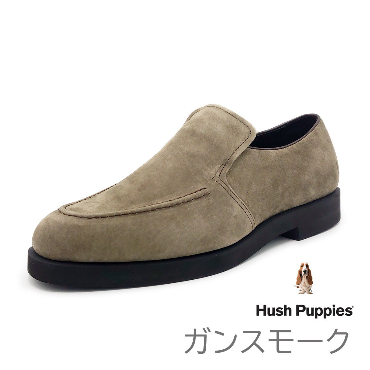 Hush Puppies ハッシュパピー メンズ カジュアルシューズ M - 13T 靴 クラシックス POP LOCK dance ポップ ロック ダンス - Hush Puppies(ハッシュパピー) - 202シューズモリ オンラインショップ