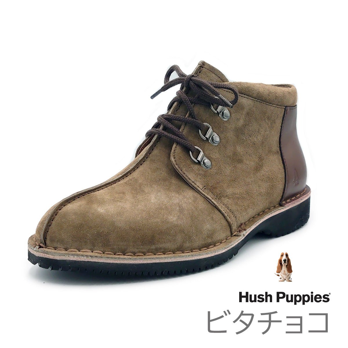 Hush Puppies ハッシュパピー メンズ ブーツ M - 1617T 靴 メンズカジュアルシューズ レースアップ センターシーム - Hush Puppies(ハッシュパピー) - 202シューズモリ オンラインショップ