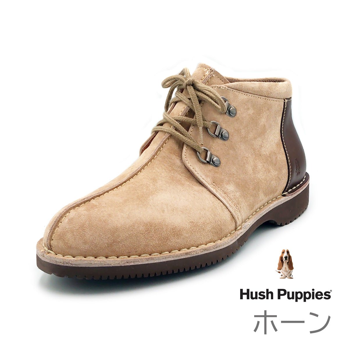 Hush Puppies ハッシュパピー メンズ ブーツ M - 1617T 靴 メンズカジュアルシューズ レースアップ センターシーム - Hush Puppies(ハッシュパピー) - 202シューズモリ オンラインショップ