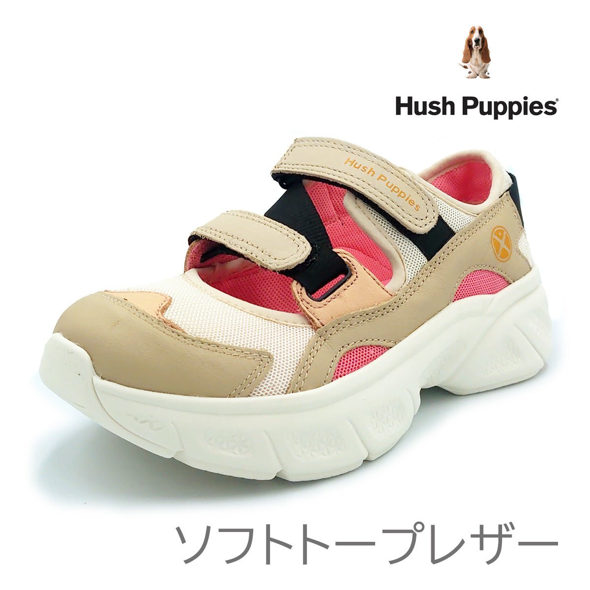 Hush Puppies ハッシュパピー レディース スニーカー サンダル MOVEMENT HYBRID 靴 厚底 軽量 ベルト BODY SHOE - Hush Puppies(ハッシュパピー) - 202シューズモリ オンラインショップ