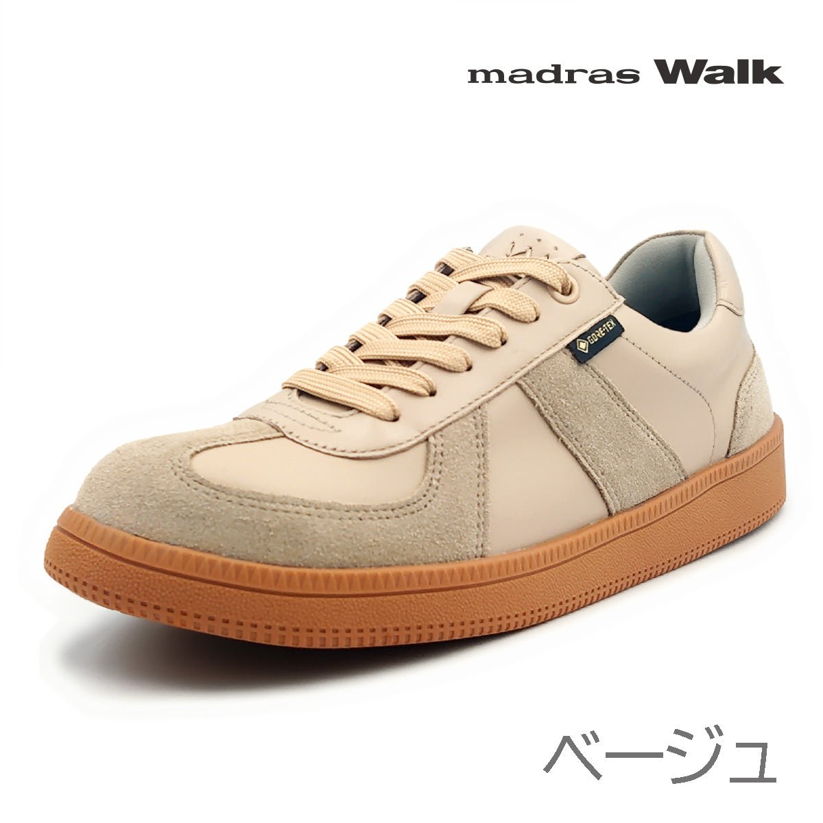 madras Walk マドラスウォーク レディース スニーカー 防水 MWL4008R GORE-TEX リカバリーインソール ジャーマントレーナー ベージュ
