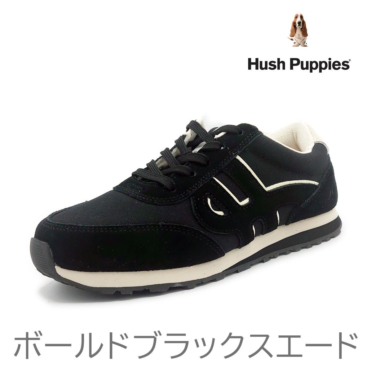 Hush Puppies ハッシュパピー レディース スニーカー SEVENTY8 靴 - Hush Puppies(ハッシュパピー) - 202シューズモリ オンラインショップ