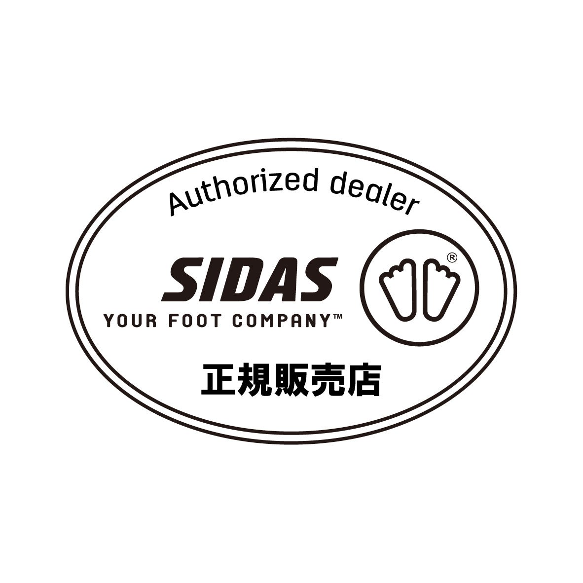SIDAS シダス ユニセックス リカバリー ルームシューズ UTIPPA ウチッパ 靴 メンズ レディース - SIDAS(シダス) - 202シューズモリ オンラインショップ