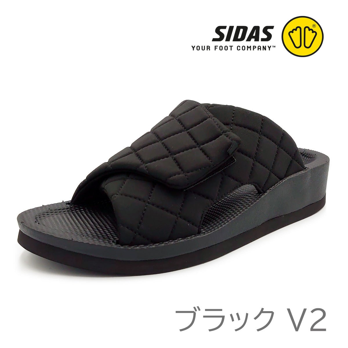 SIDAS シダス ユニセックス リカバリー ルームシューズ UTIPPA ウチッパ 靴 メンズ レディース - SIDAS(シダス) - 202シューズモリ オンラインショップ