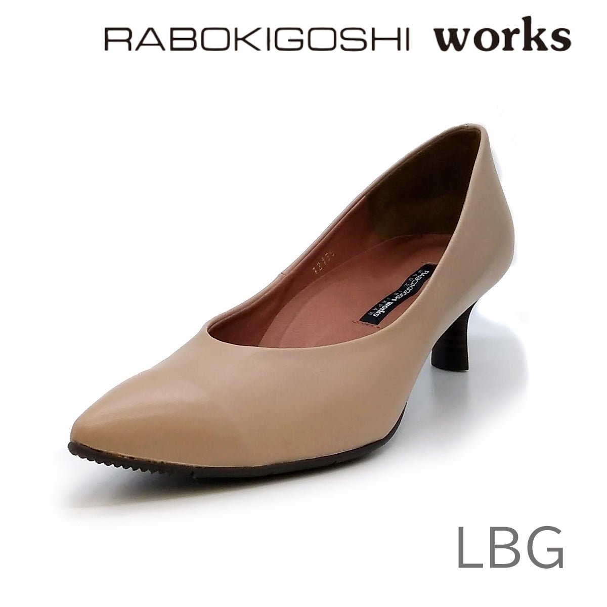 RABOKIGOSHI works ラボキゴシ ワークス パンプス 12155 靴 - RABOKIGOSHI works(ラボキゴシ ワークス) - 202シューズモリ オンラインショップ