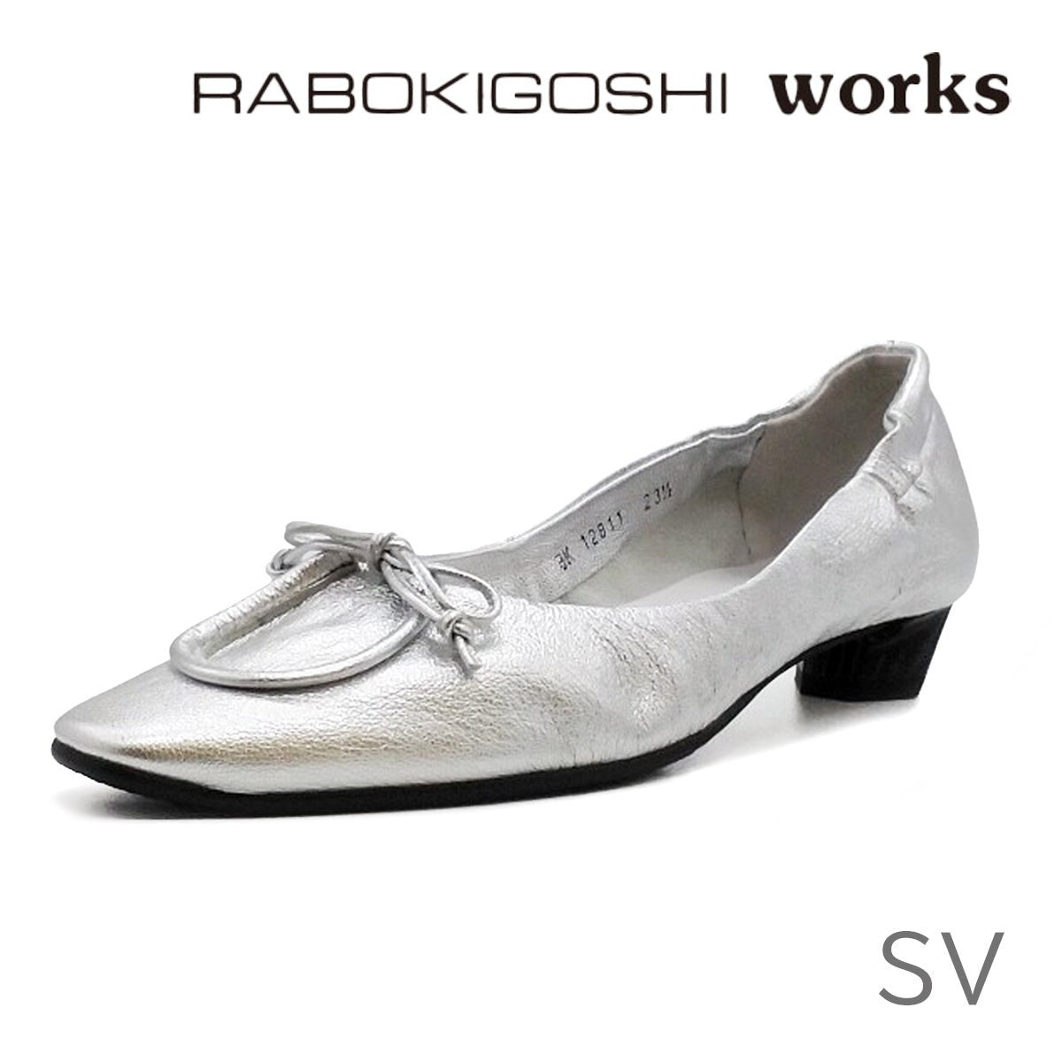RABOKIGOSHI works ラボキゴシ ワークス レディース パンプス 12811 靴 - RABOKIGOSHI works(ラボキゴシ ワークス) - 202シューズモリ オンラインショップ