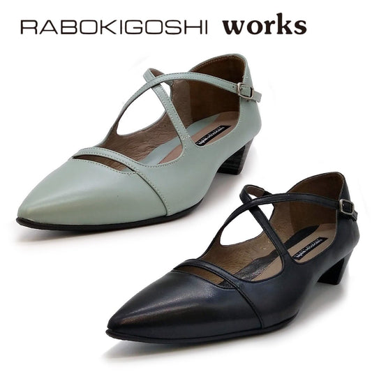 RABOKIGOSHI works レディース パンプス 12819 - RABOKIGOSHI works(ラボキゴシ ワークス) - 202シューズモリ オンラインショップ