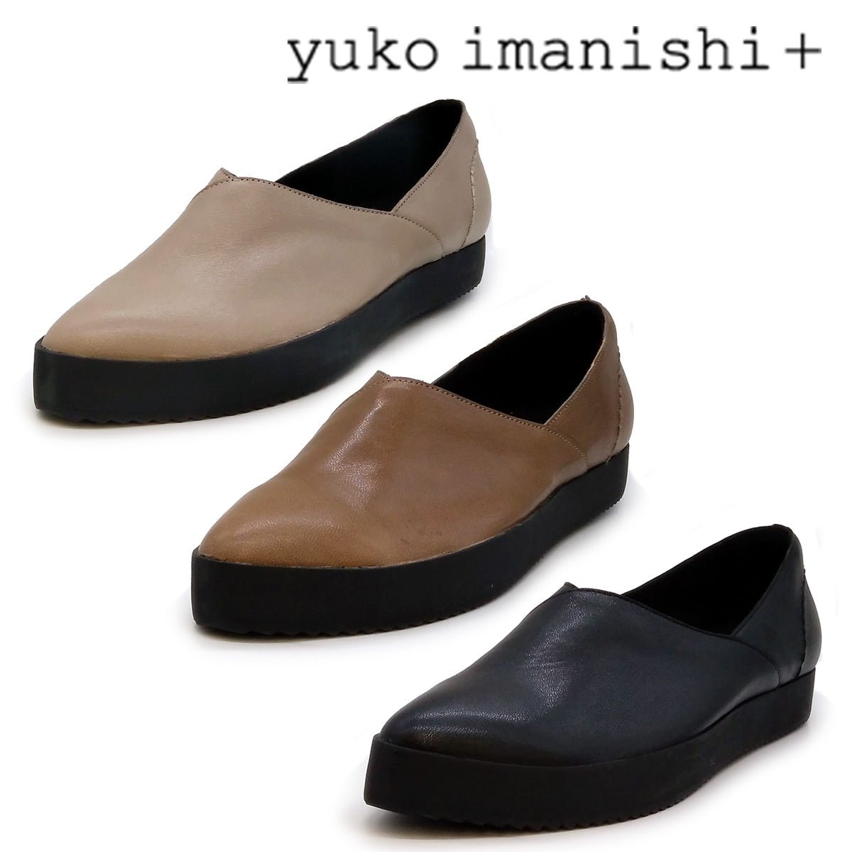 yuko imanishi + ユウコ イマニシ プラス 靴 レディース パンプス スニーカー ソール 741105 IRO - yuko imanishi +(ユウコイマニシプラス) - 202シューズモリ オンラインショップ