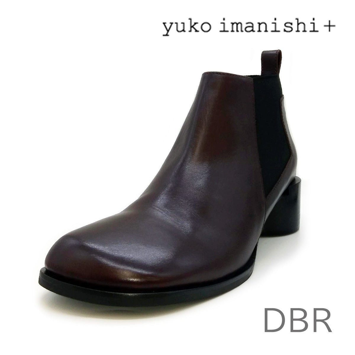 yuko imanishi + レディース ショートブーツ サイドゴア 747043 - yuko imanishi +(ユウコイマニシプラス) - 202シューズモリ オンラインショップ