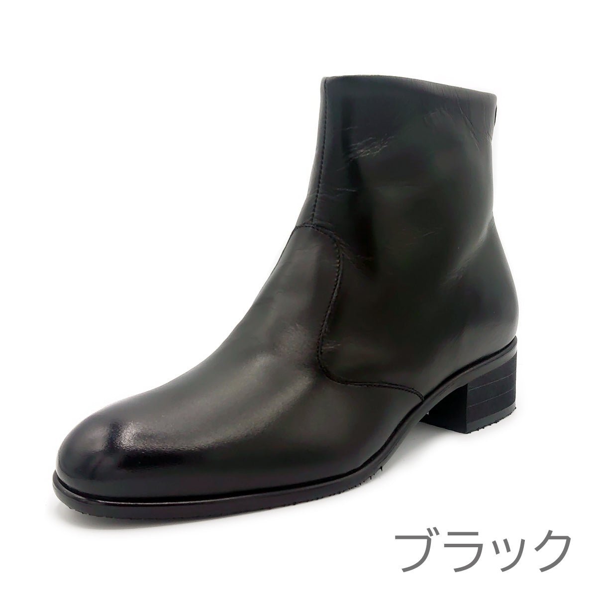 Aristo Primo アリストプリモ レディース ショートブーツ AL - 230 - Aristo Primo (アリストプリモ) - 202シューズモリ オンラインショップ
