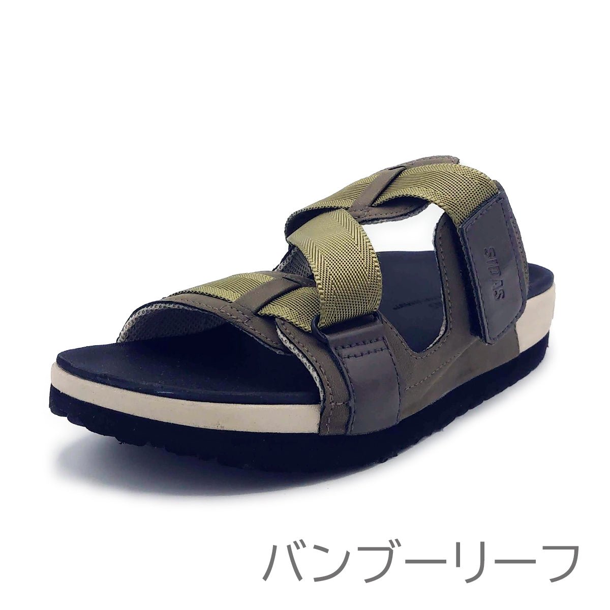 SIDAS ユニセックス 3D サンダル CROSSFIT - SIDAS(シダス) - 202シューズモリ オンラインショップ