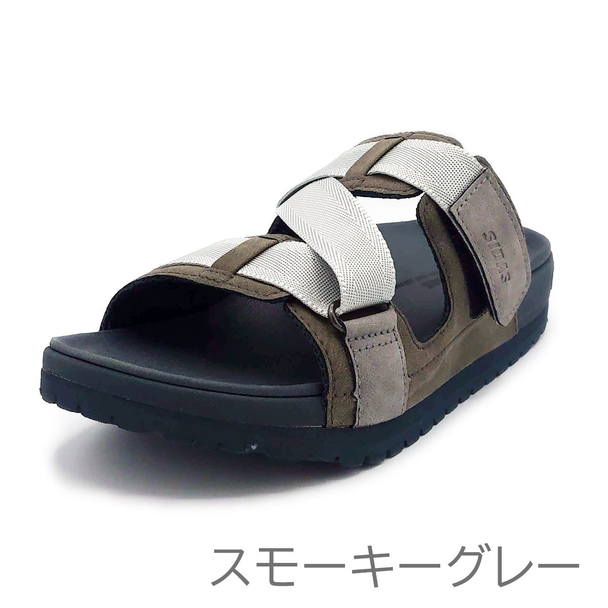 SIDAS ユニセックス 3D サンダル CROSSFIT - SIDAS(シダス) - 202シューズモリ オンラインショップ