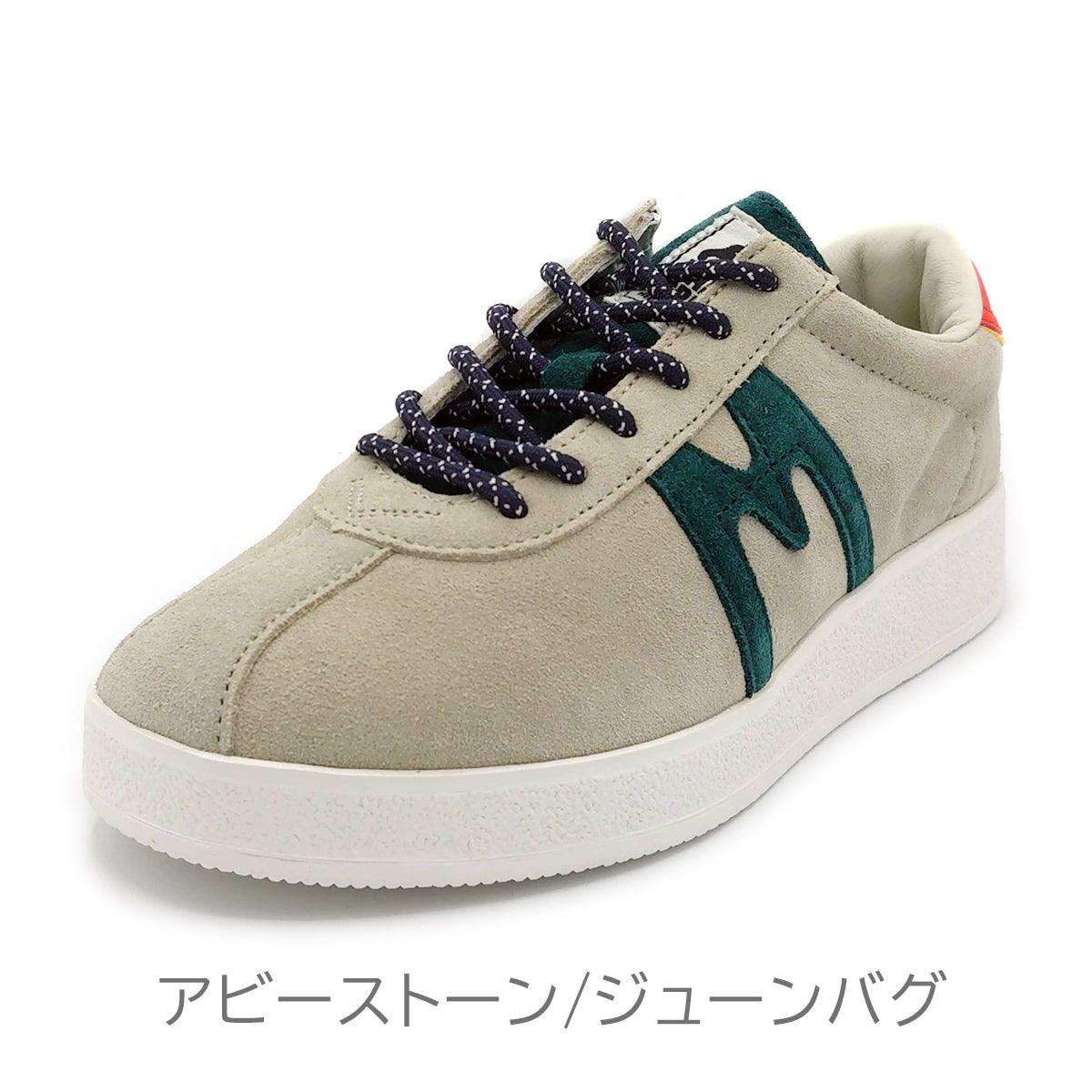 KARHU ユニセックス スニーカー TRAMPAS - 202シューズモリ オンラインショップ