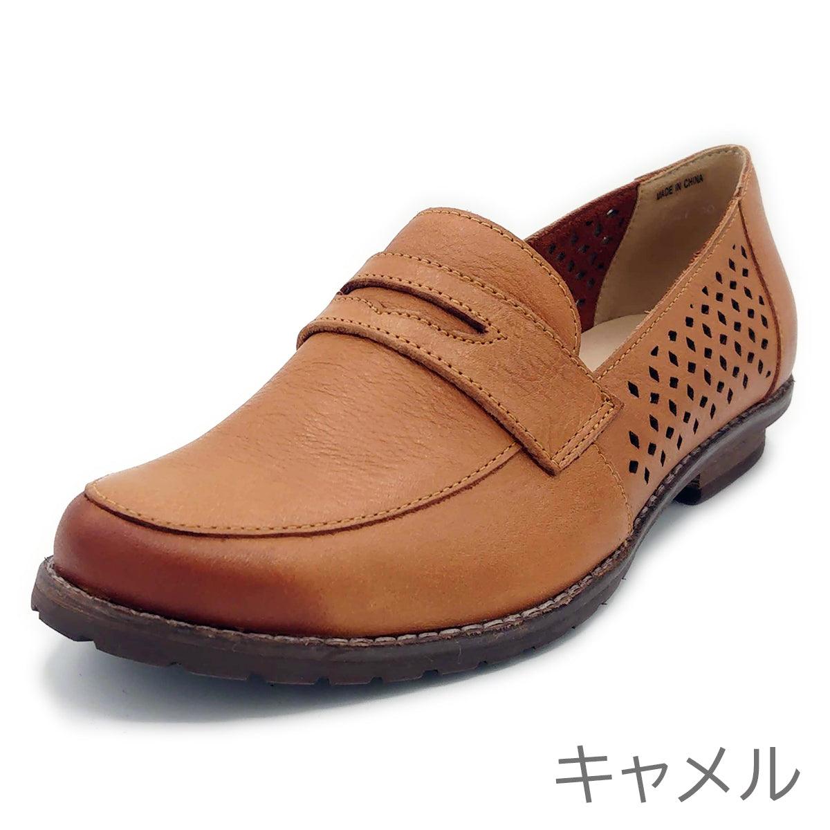 KISCO レディース ローファー カジュアルシューズ KS1041 - KISCO(キスコ) - 202シューズモリ オンラインショップ