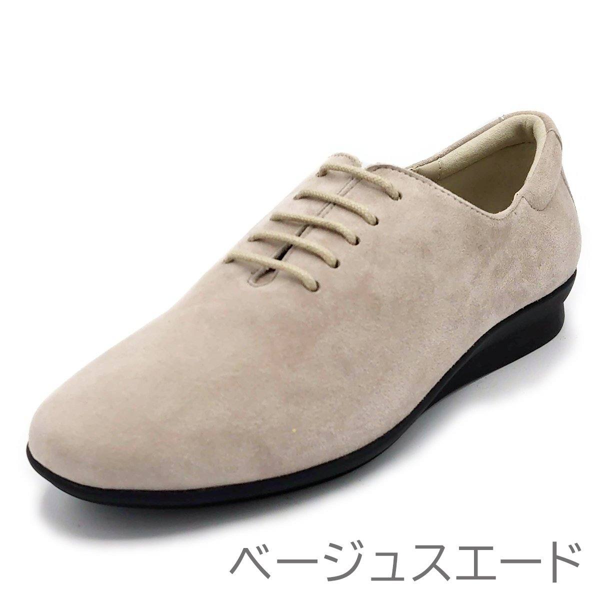 KISCO レディース カジュアルシューズ KS9961 - 202シューズモリ オンラインショップ