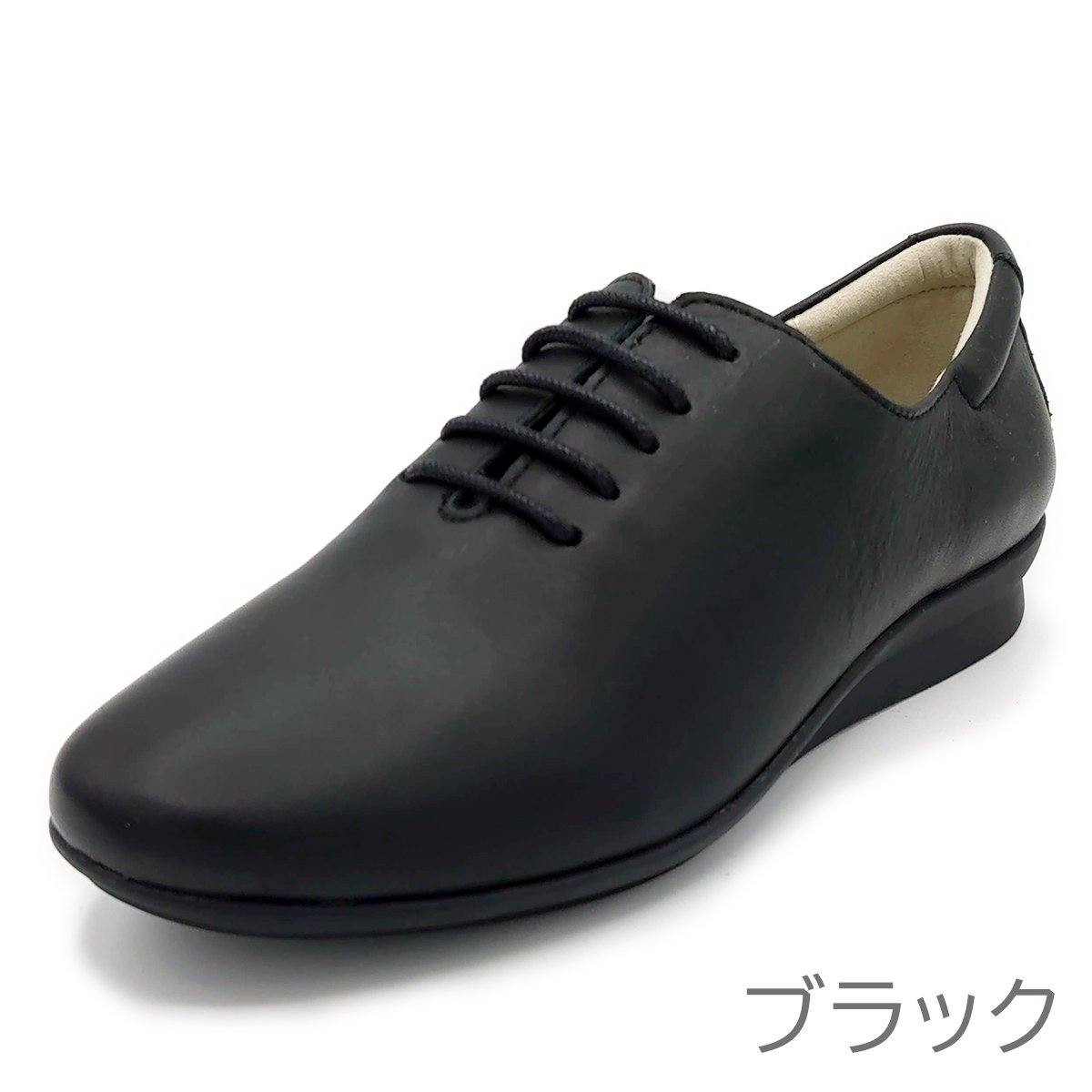 KISCO レディース カジュアルシューズ KS9961 - 202シューズモリ オンラインショップ